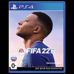 Продам игры для Playstation 4