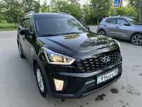 Hyundai creta 2020