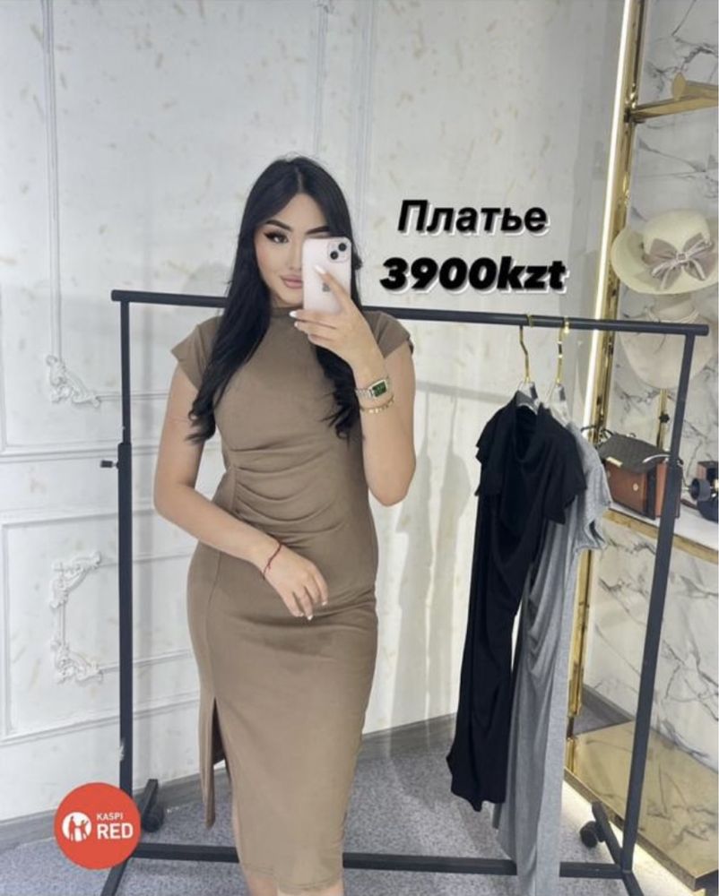Одежда женская все новые с этикеткой качество люкс