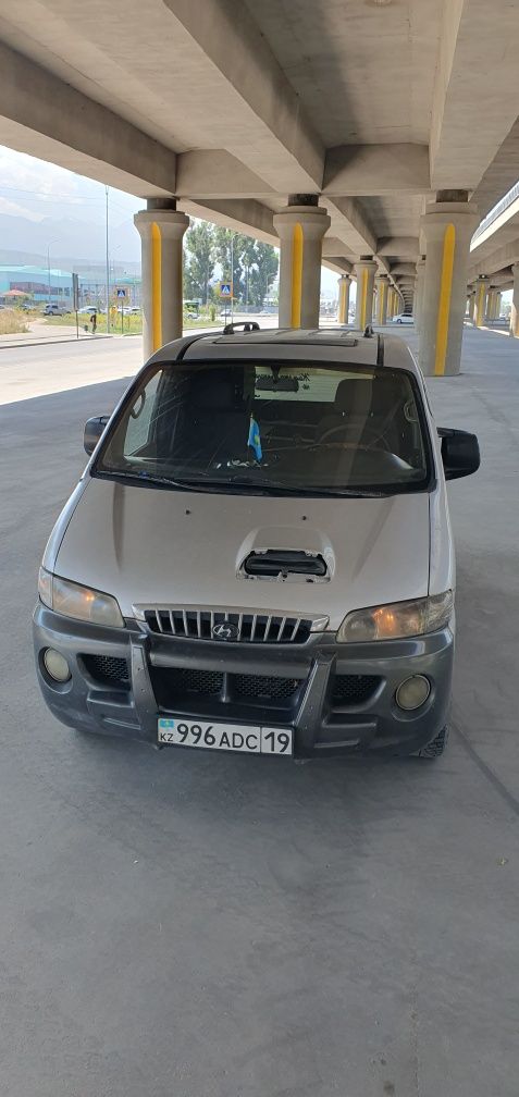 Обмен или варианты