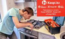 Подключение плит/Ремонт газовой плиты, замена жиклеров. НЕ ДОРОГО