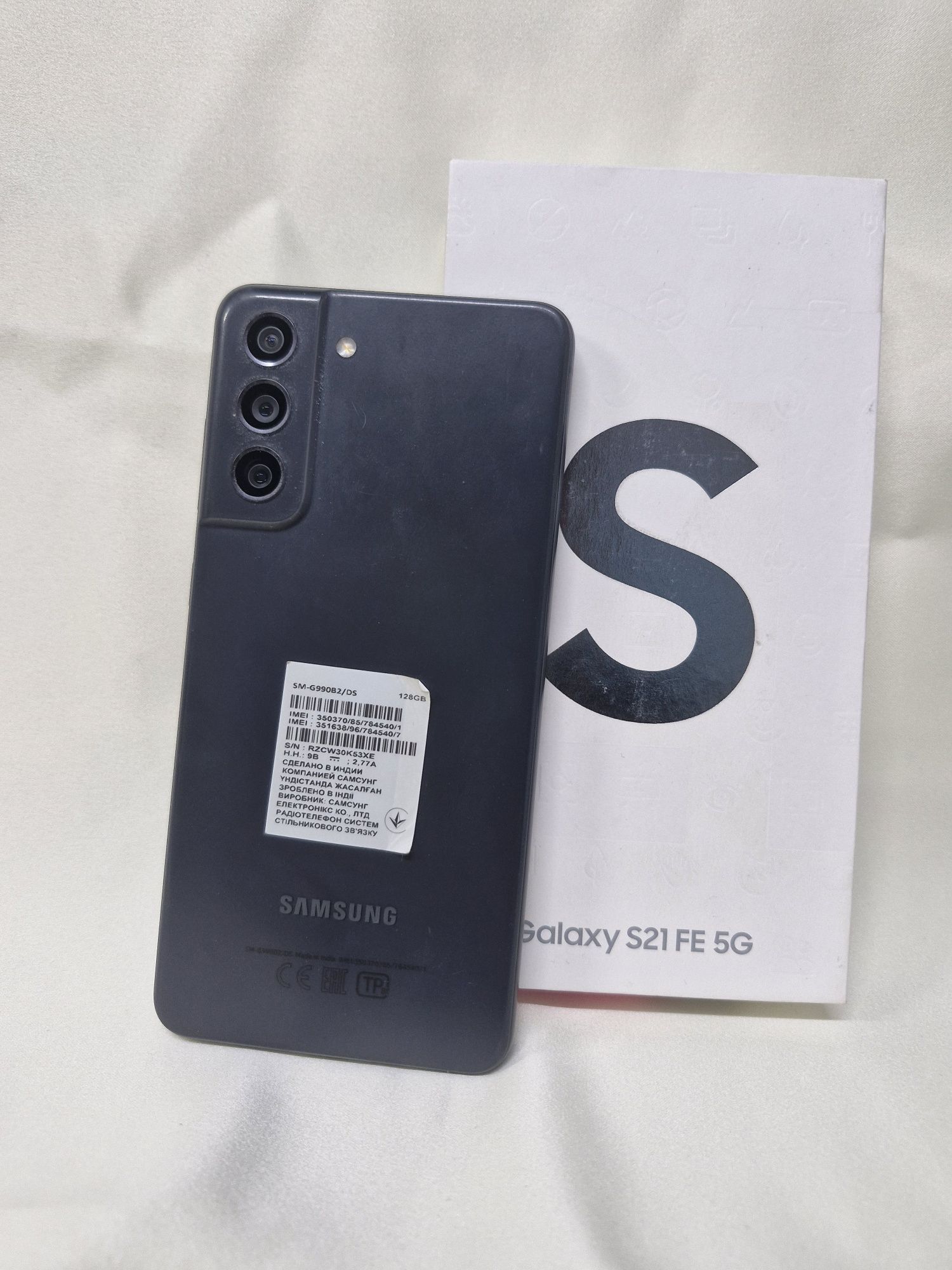 Samsung S21 FE. 128гб. (г.Кентау)