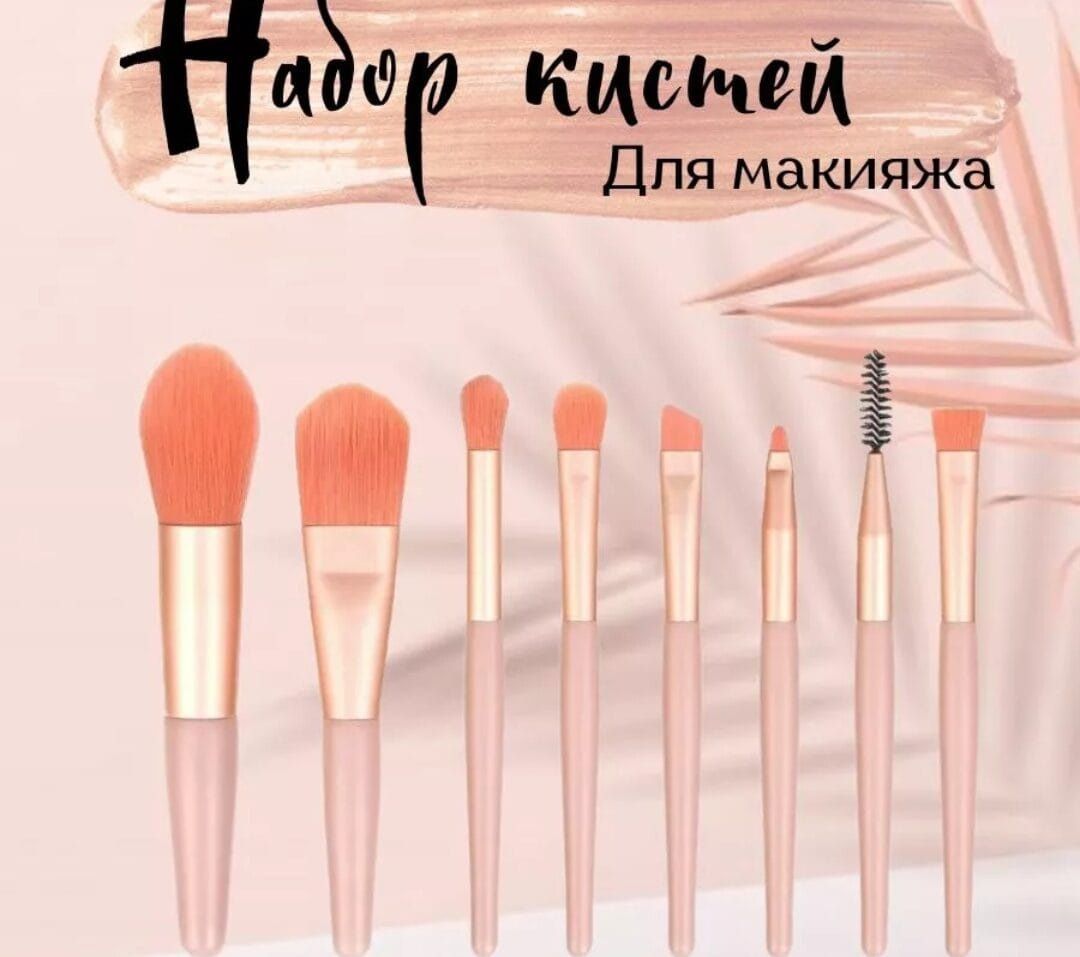 Всякое разное для Вас