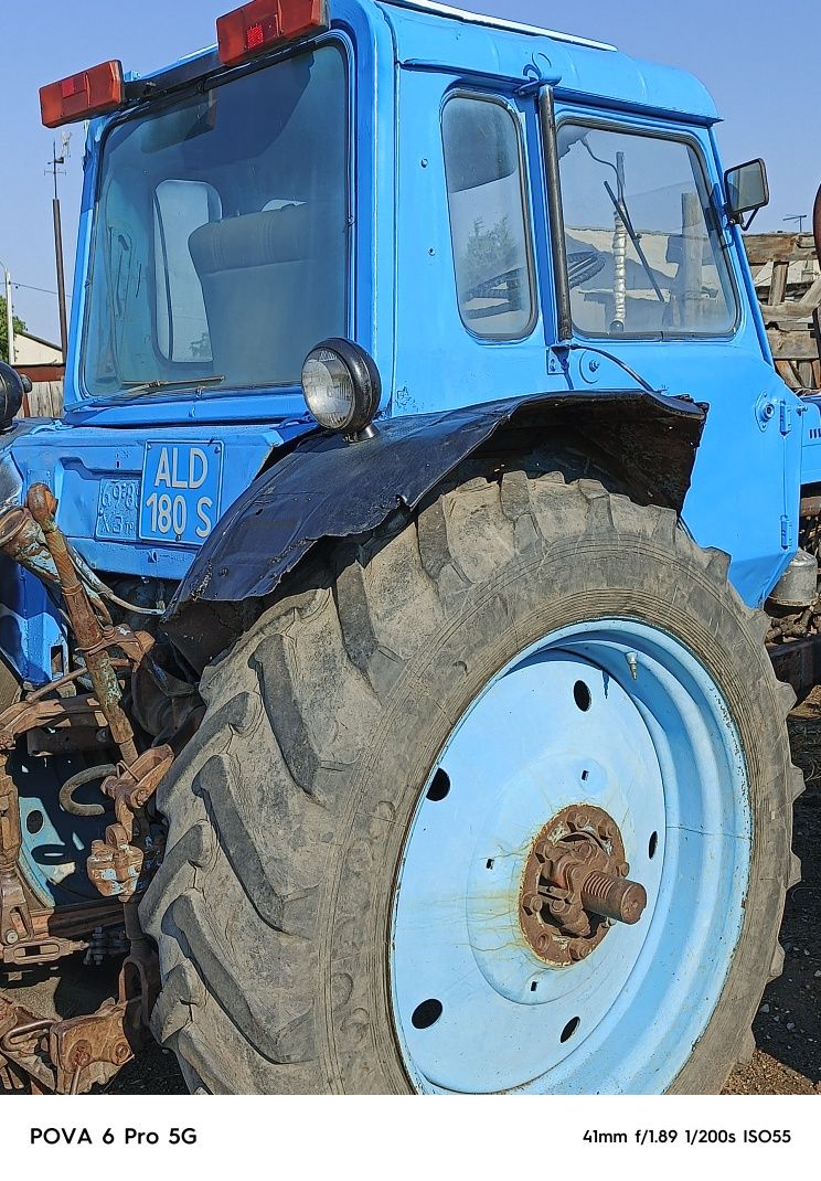 Продам трактор МТЗ 82