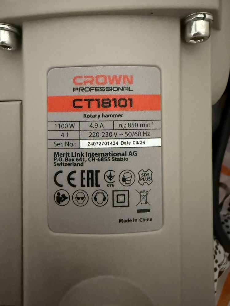 Продам перфоратор crown CT18101