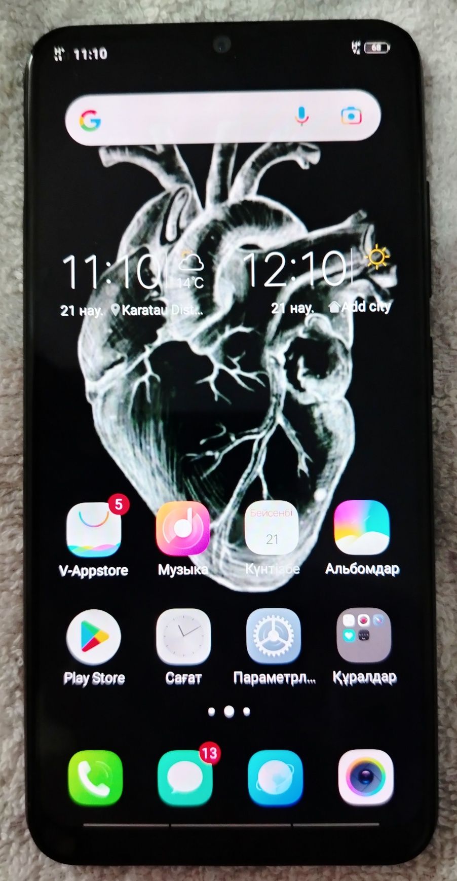 Продаю телефон Vivo Y 93 Lite цена 45 000тг
