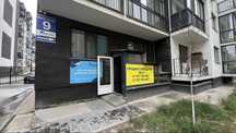 ПРОДАЁТСЯ готовый офис в ЖК City Plus (ТОЛЕ БИ — УТЕГЕН БАТЫРА)
