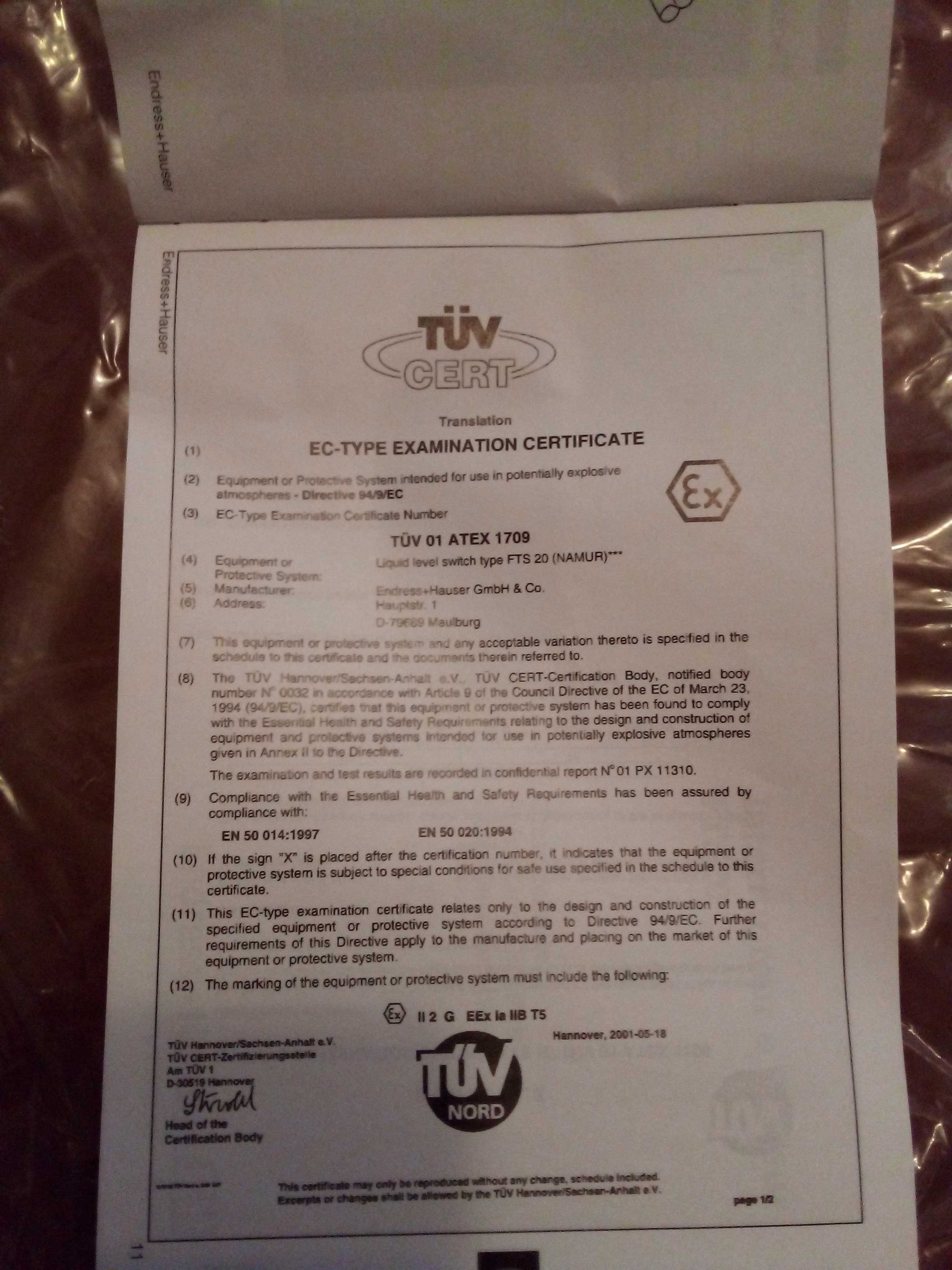 Продам датчик уровня жидкости
