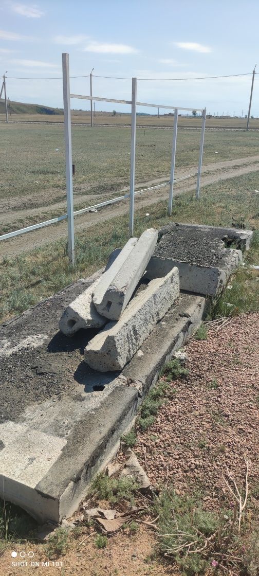 Пасонки под фундамент на баню 9 шт
