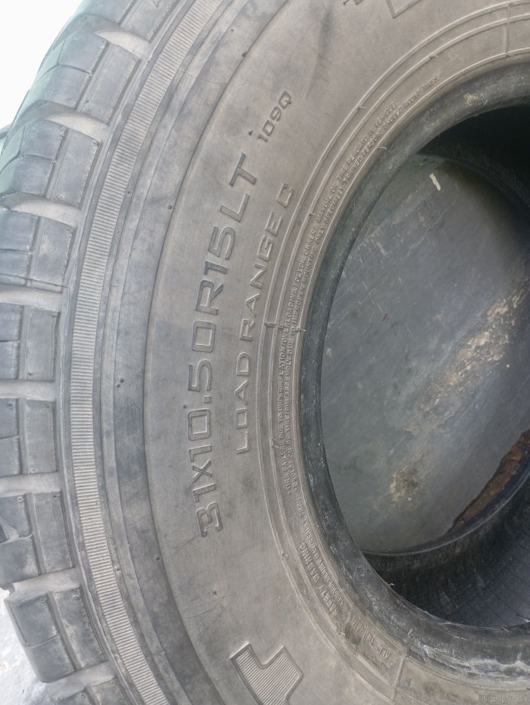 Шины срочно продам
