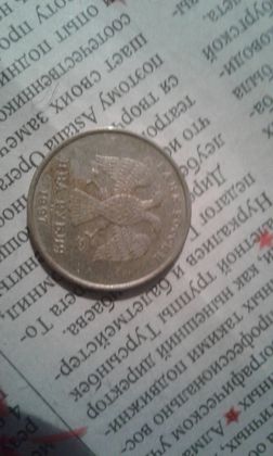 Продам юбилейную монету