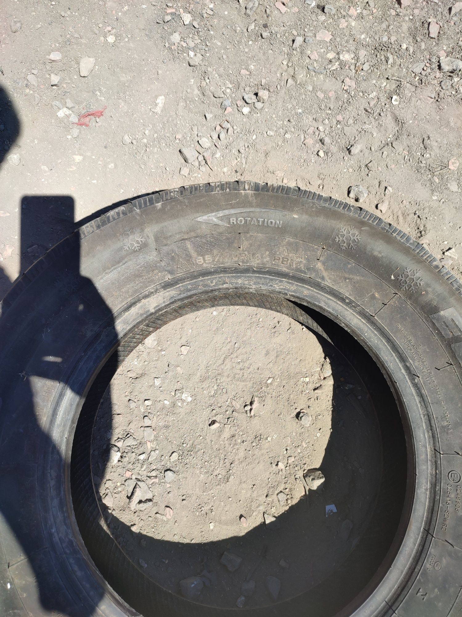 Шина безккмерка размер 185/70 R14
