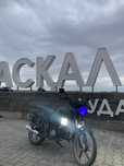 Продам альфу 110 куб