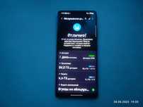 Samsung s10 lite 128gb