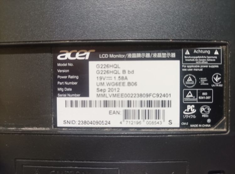 Продам монитор Acer 22" Full HD за 25 тыс