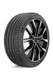 MICHELIN Pilot Sport/шина/покрышка/шины