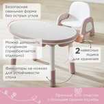 Детский развивающий столик розовый со стулом