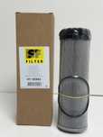 Гидравлический фильтр SF Filter HY90584