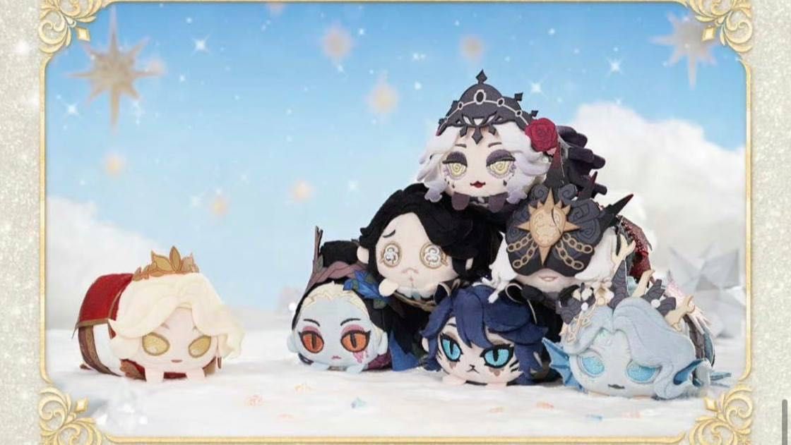 Блайнд Боксы по Идентити Ви Identity V