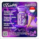 LSSivMN для похудения оригинал бад -17 кг гарантия
