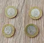 Монеты 100 тг редкие сакский стиль