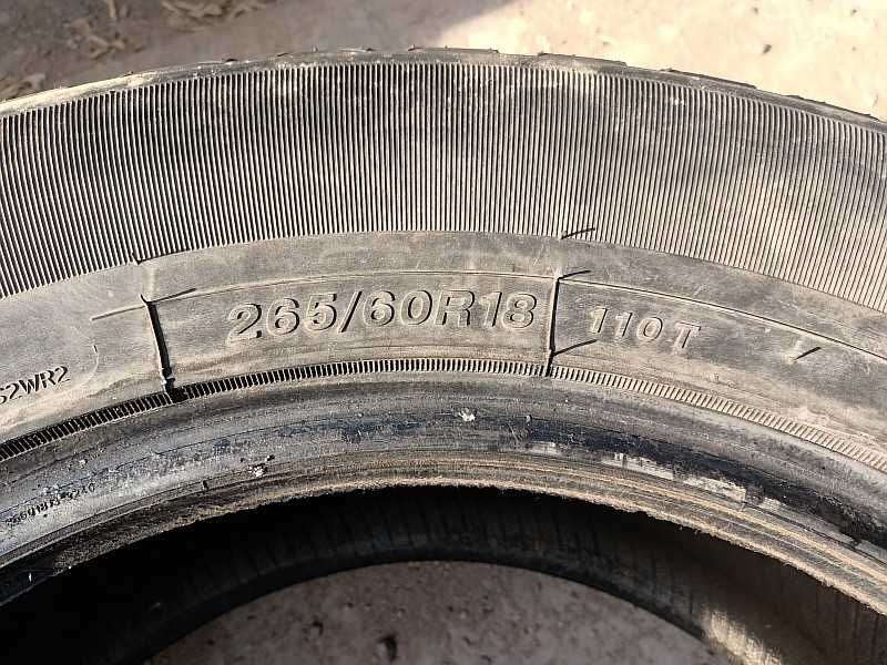 ОДНА шина 265/60 R18 - "Sailun Ice Blazer WST2 LT" (Китай), зимняя.