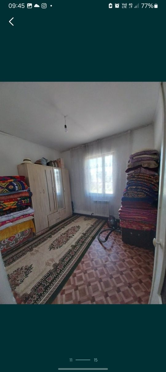 СРОЧНО сРОЧНО уй сатылады