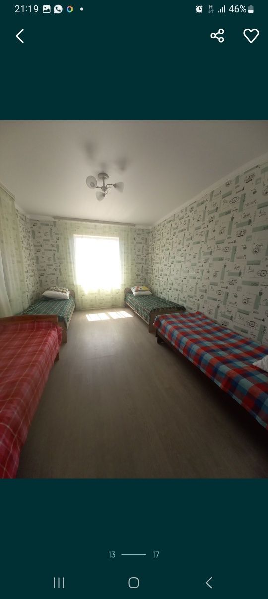 Сдам коттеджи в Имантау