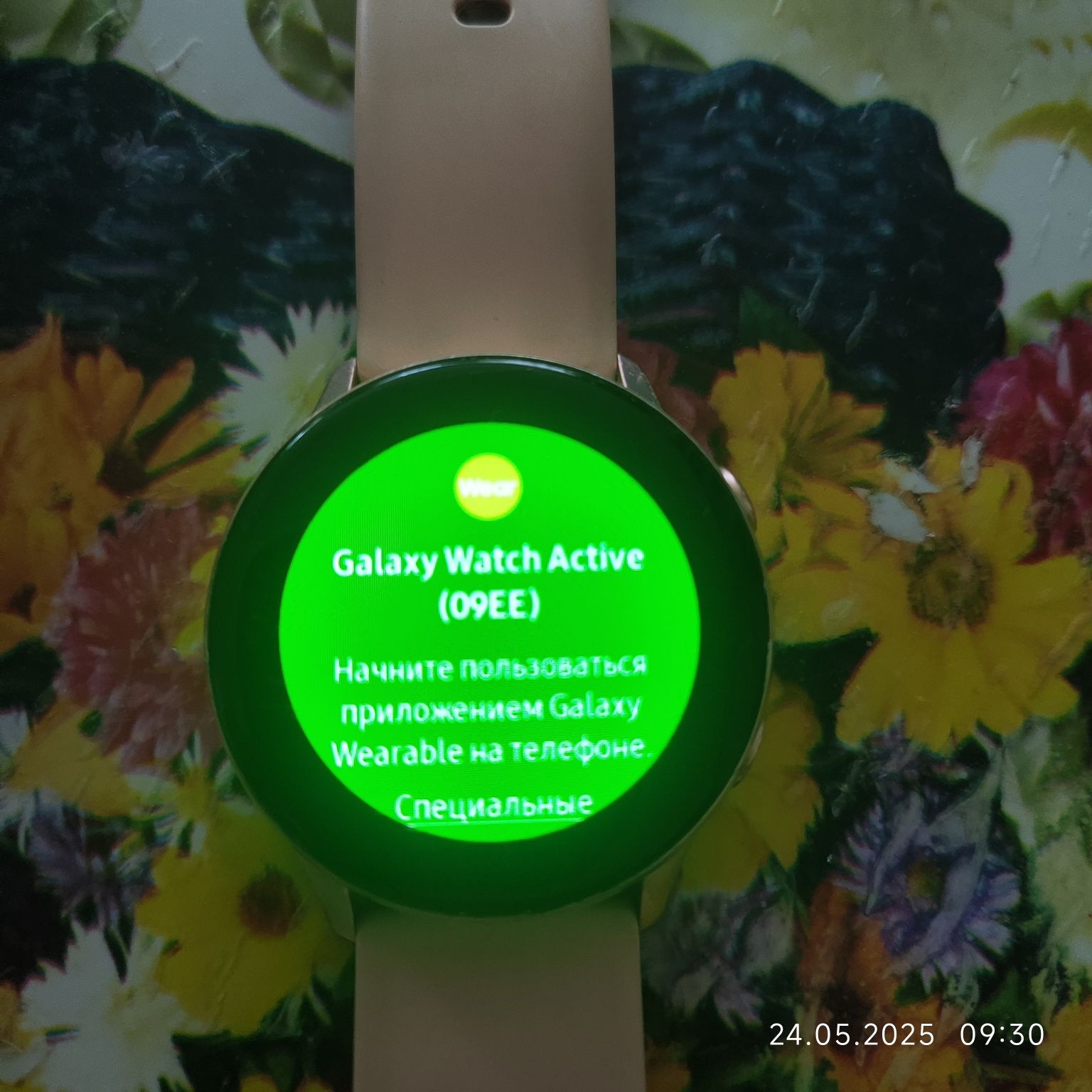 Смарт часы Samsung