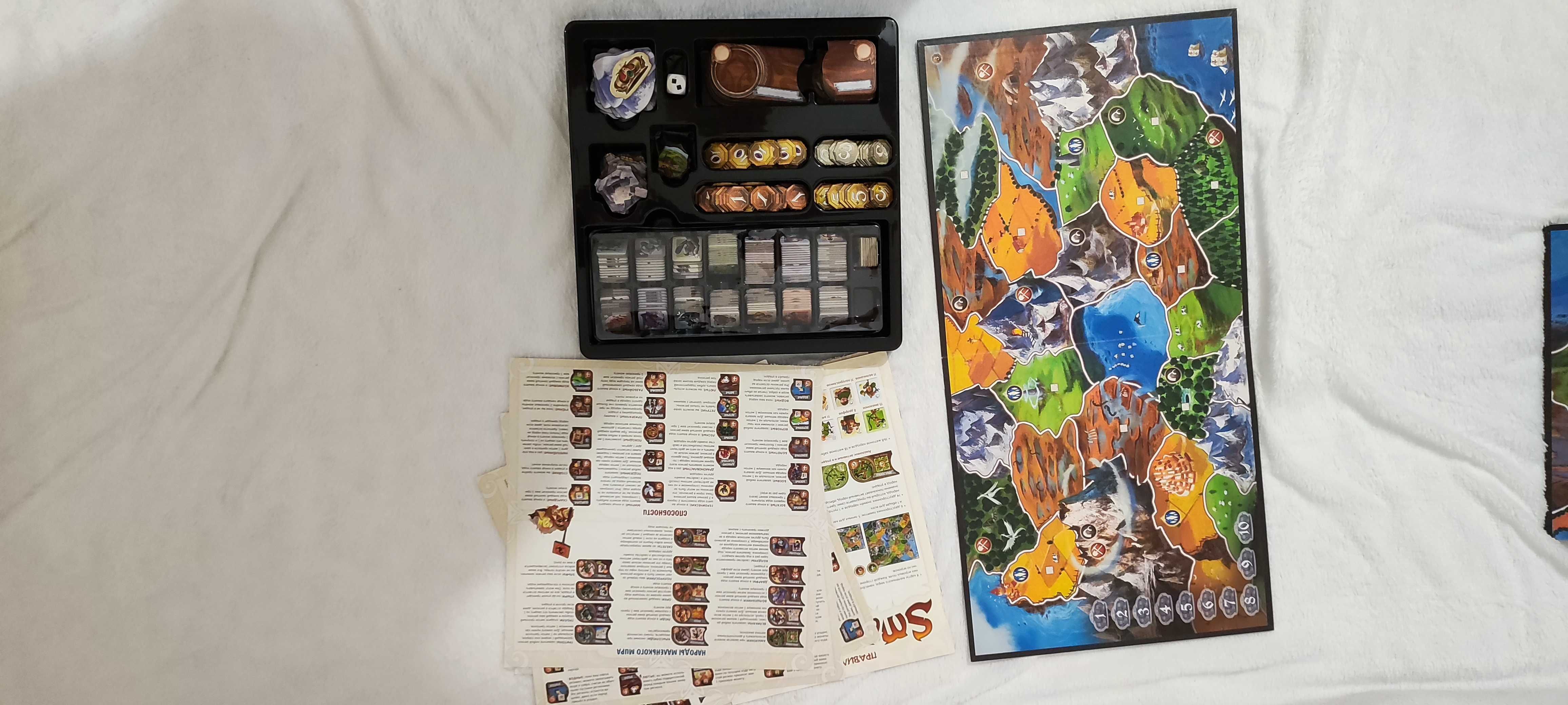 Small World настольная игра