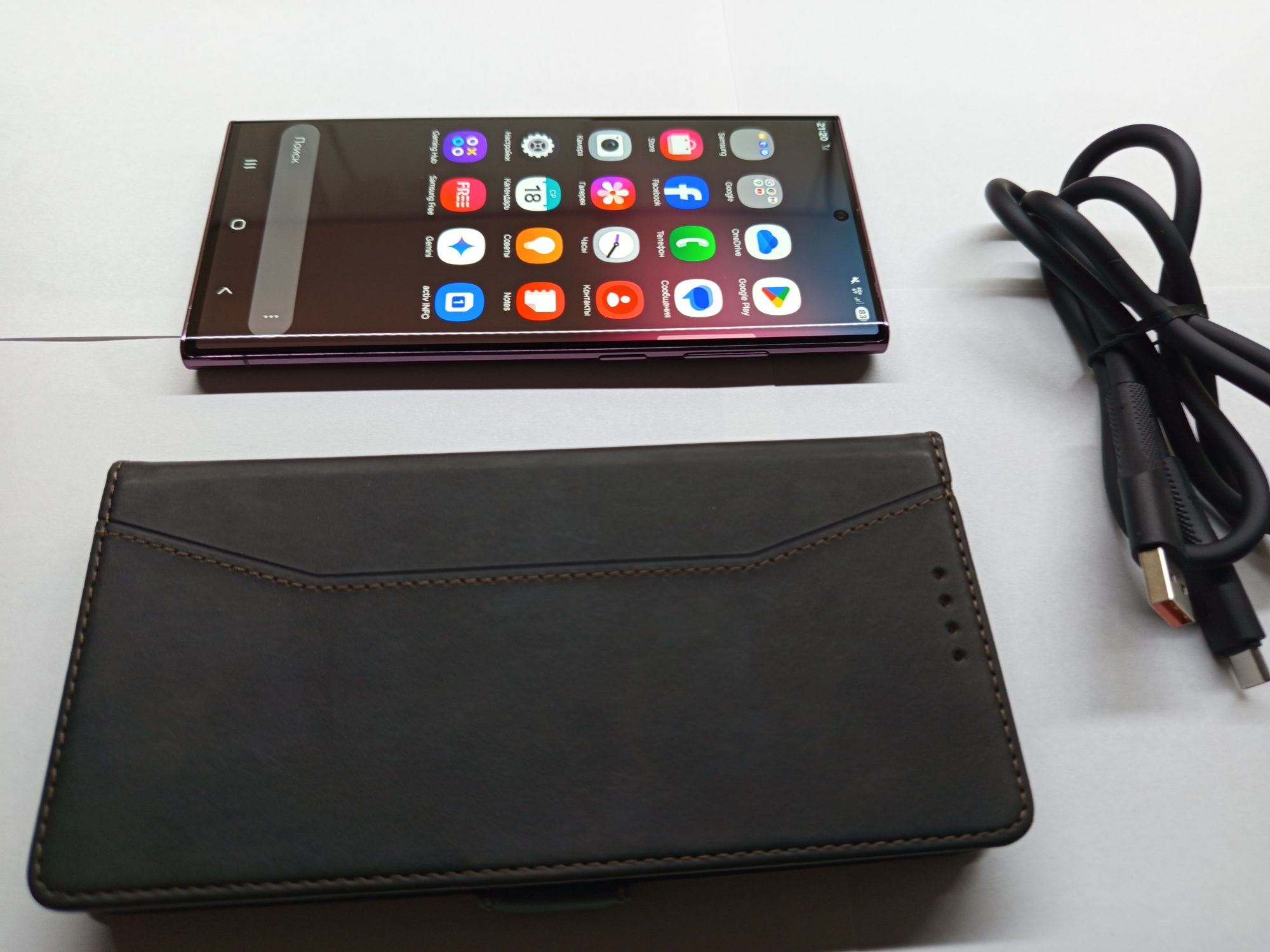 Samsung s22 ultra