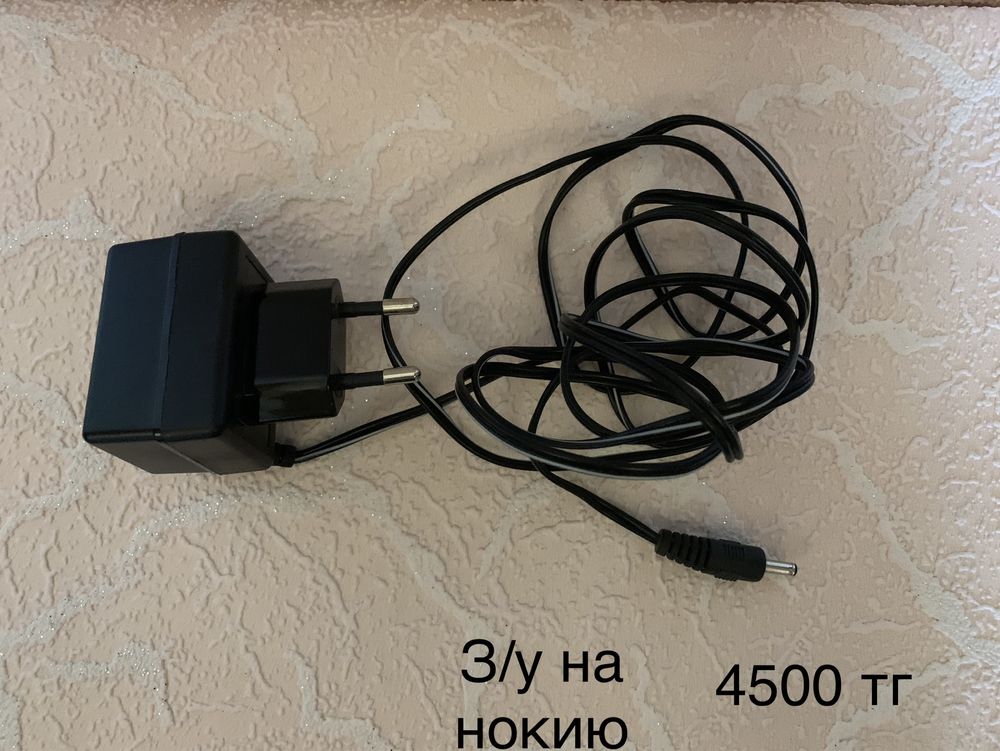 Продам разные телефоны и другое