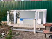 ОКНО ПЛАСТИКОВЫЙ 2,80*1,2кв.м.