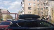 Продам автобокс