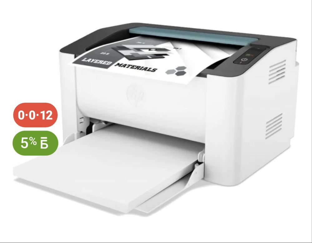 Продаю лазерный принтер HP Laser 107r (5UE14A)