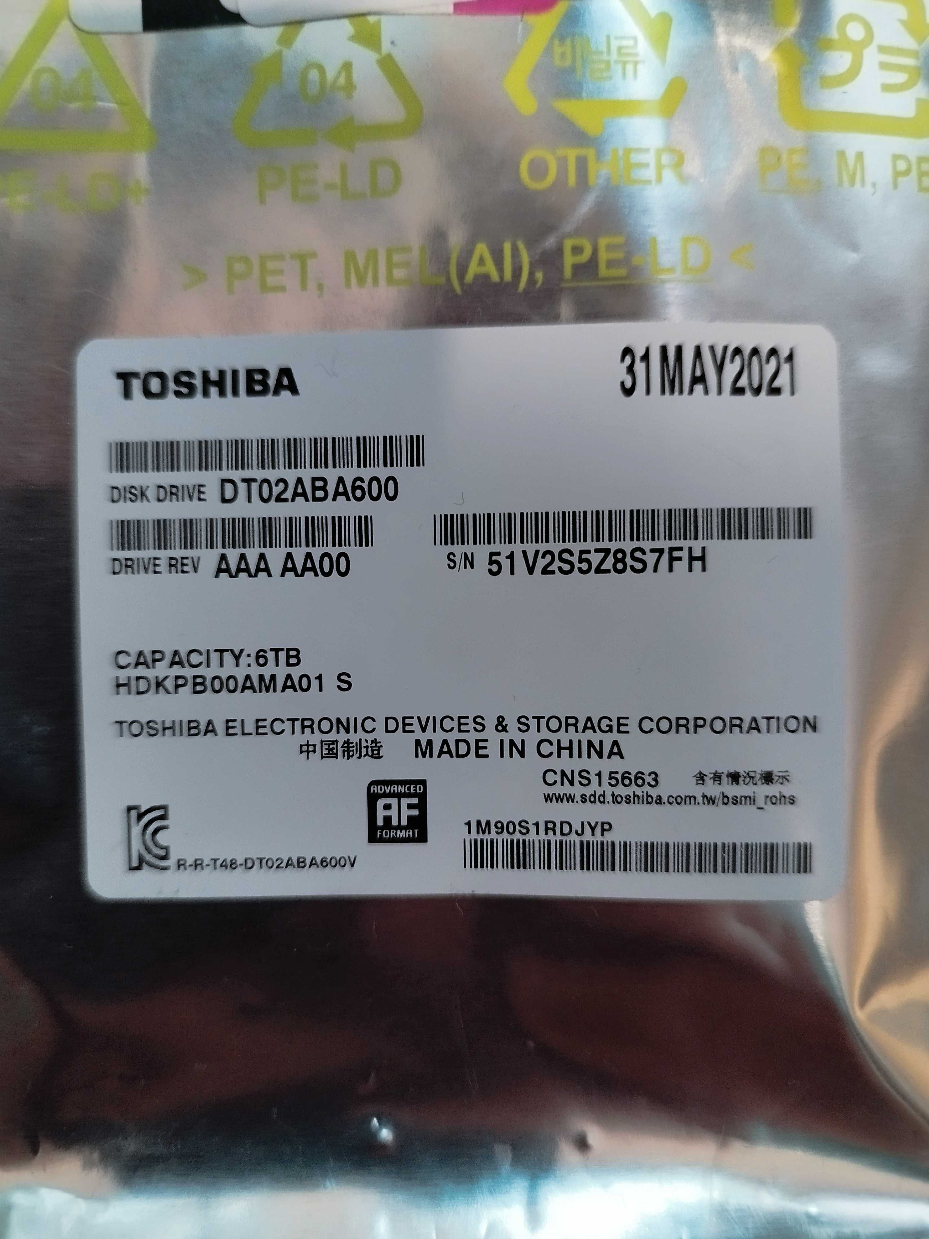 Western Digital 6 ТБ Внутренний жесткий диск (WD60PURX)