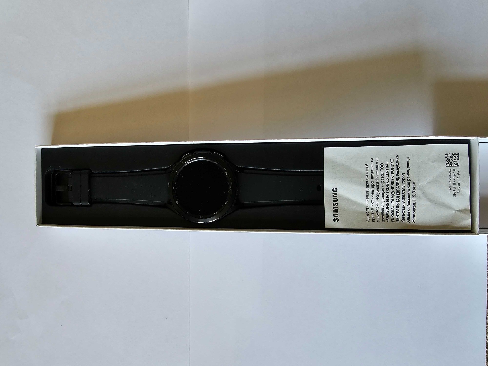Galaxy watch 4 classic