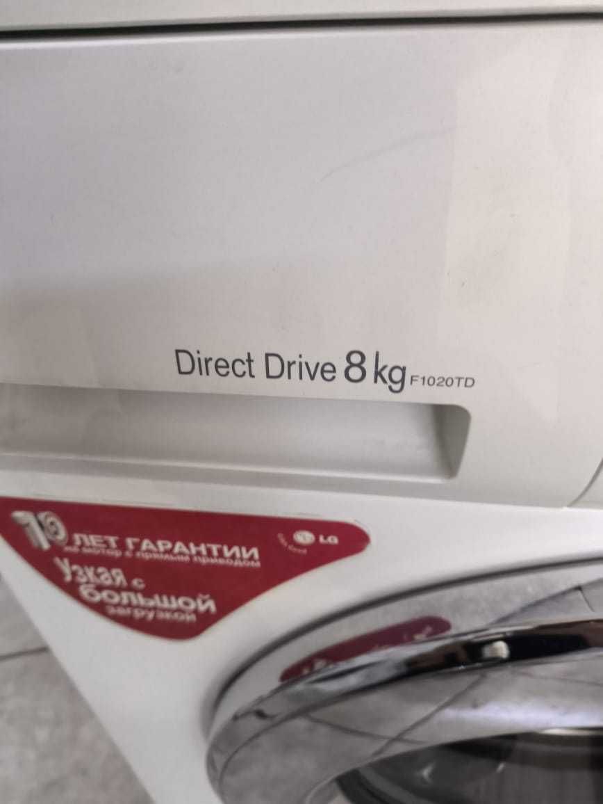 Стиральная машина LG Direct Drive на 8 кг с сушкой