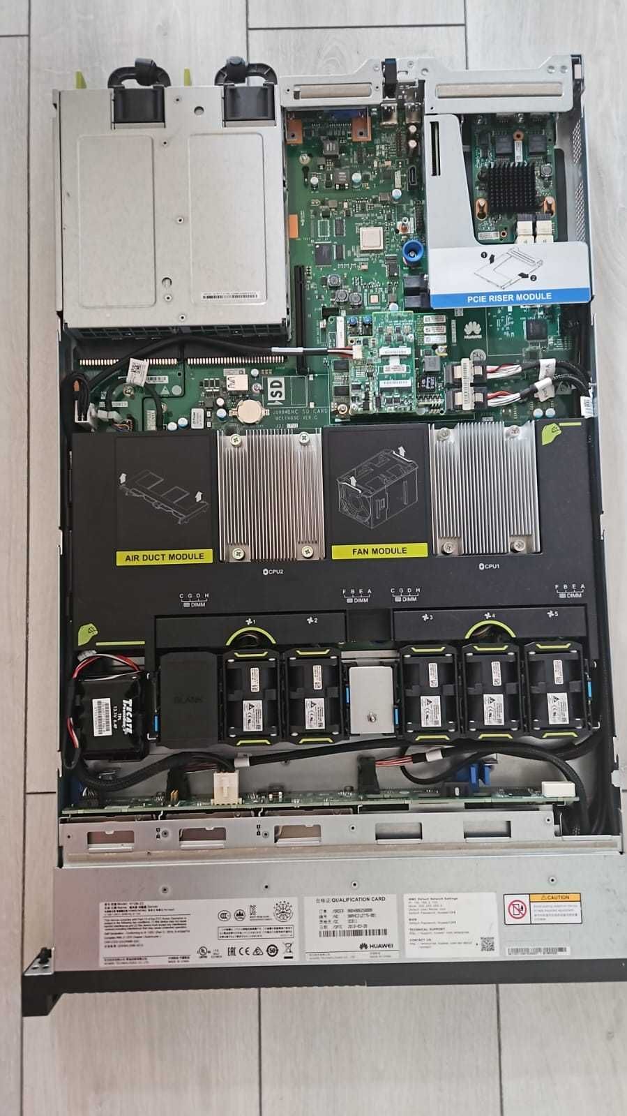 Сервер Huawei RH1288 v3, 2xXeon 2699v3, 128GB RAM, 2.4TB