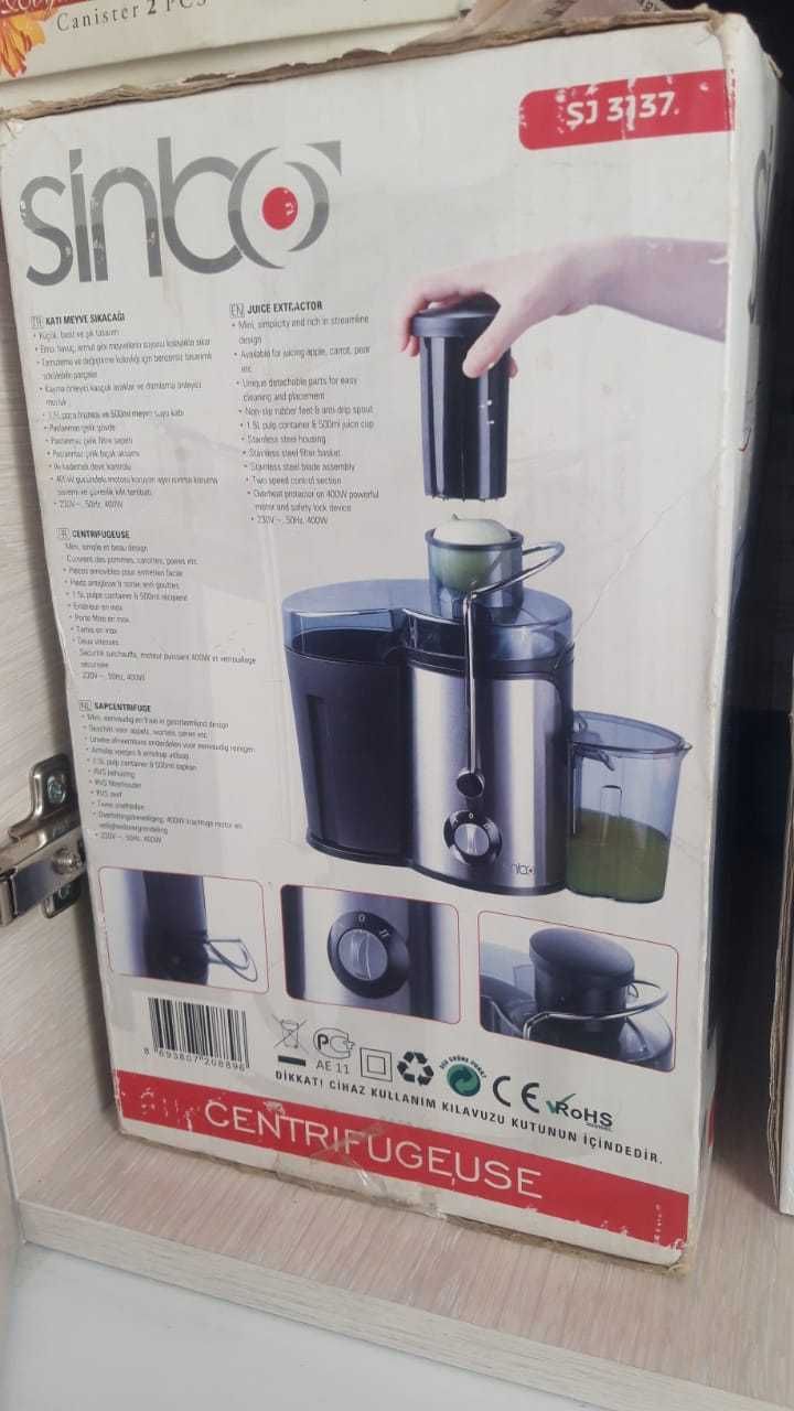Соковыжималка Sinbo SJ-3137