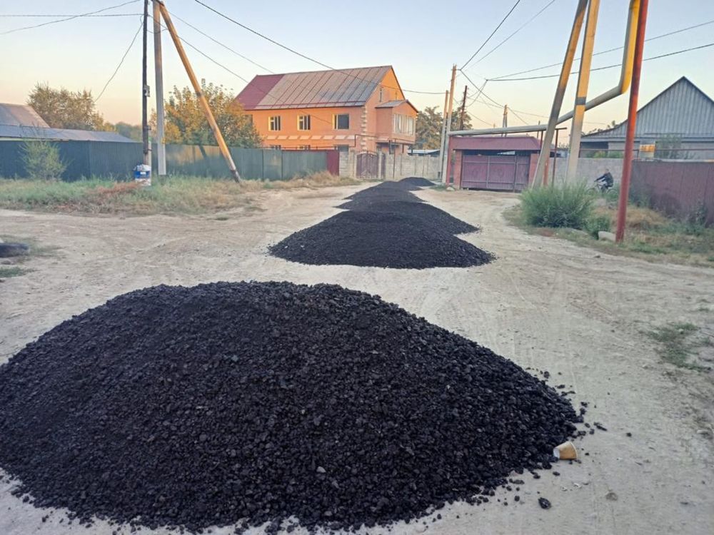 крошка асфальт