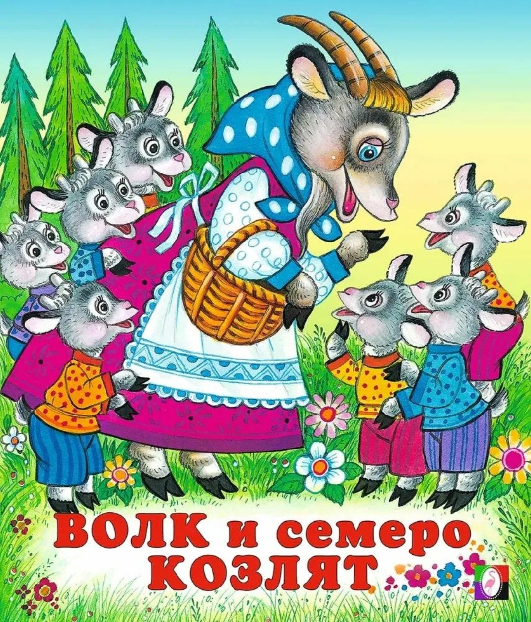 Распродажа! Книги разные. ул. Валиханова 167..