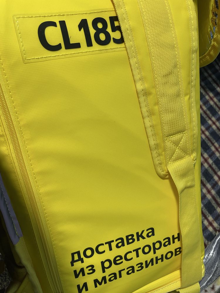 Сумка глово