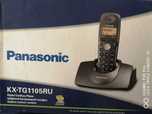 Продам радиотелефон Panasonic KX-TG1105RU