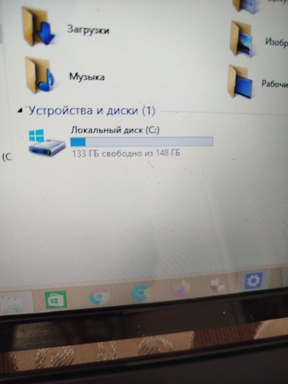Продам офисный ноутбук нетбук Acer