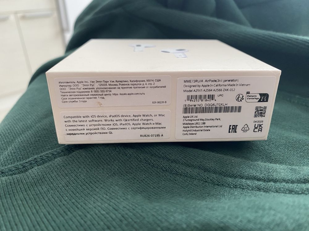AirPods 3.