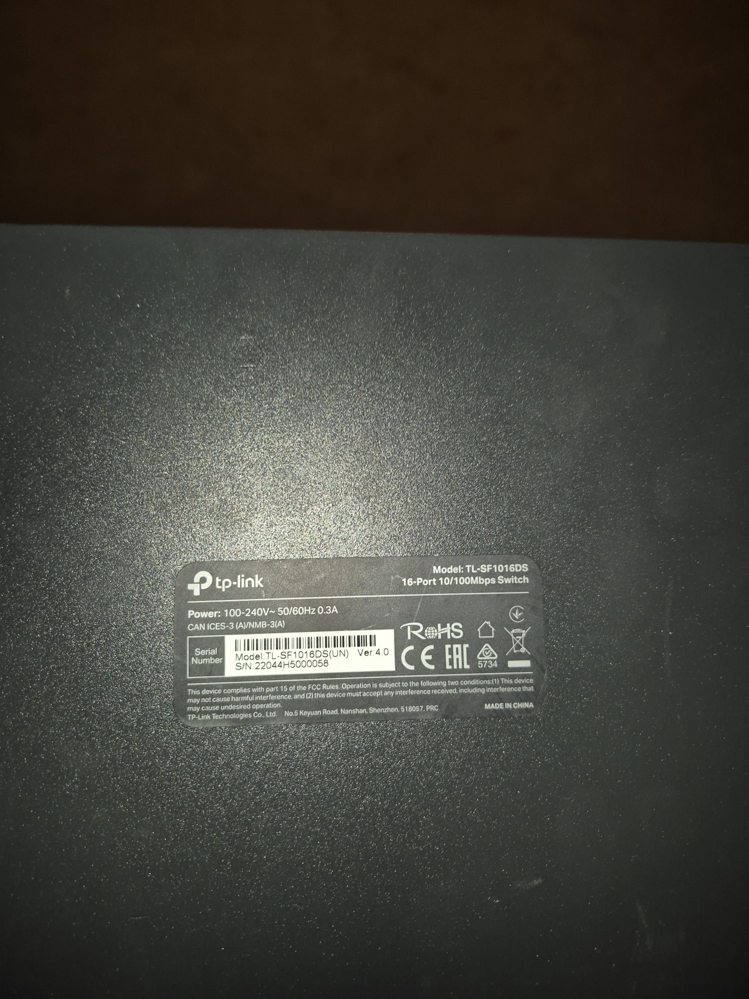 Свитч 16 порт TP-link
