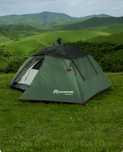 Палатка  OUTVENTURE на 3 персоны