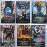 продам книги Кассандры Клэр