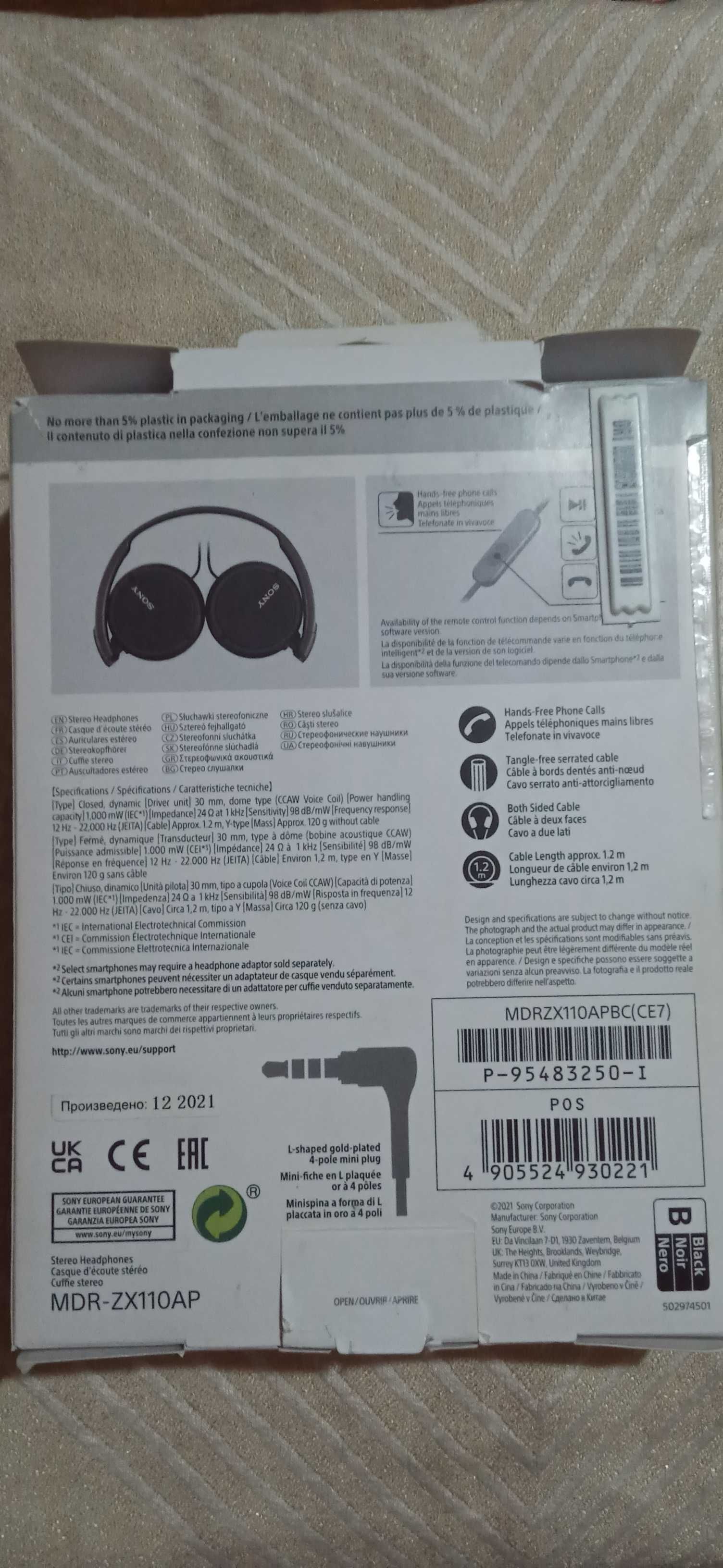 Наушник SONY новый поколения MDR -ZX110AP с гарантией талоном